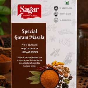 Sagar Special Garam Masala 100g